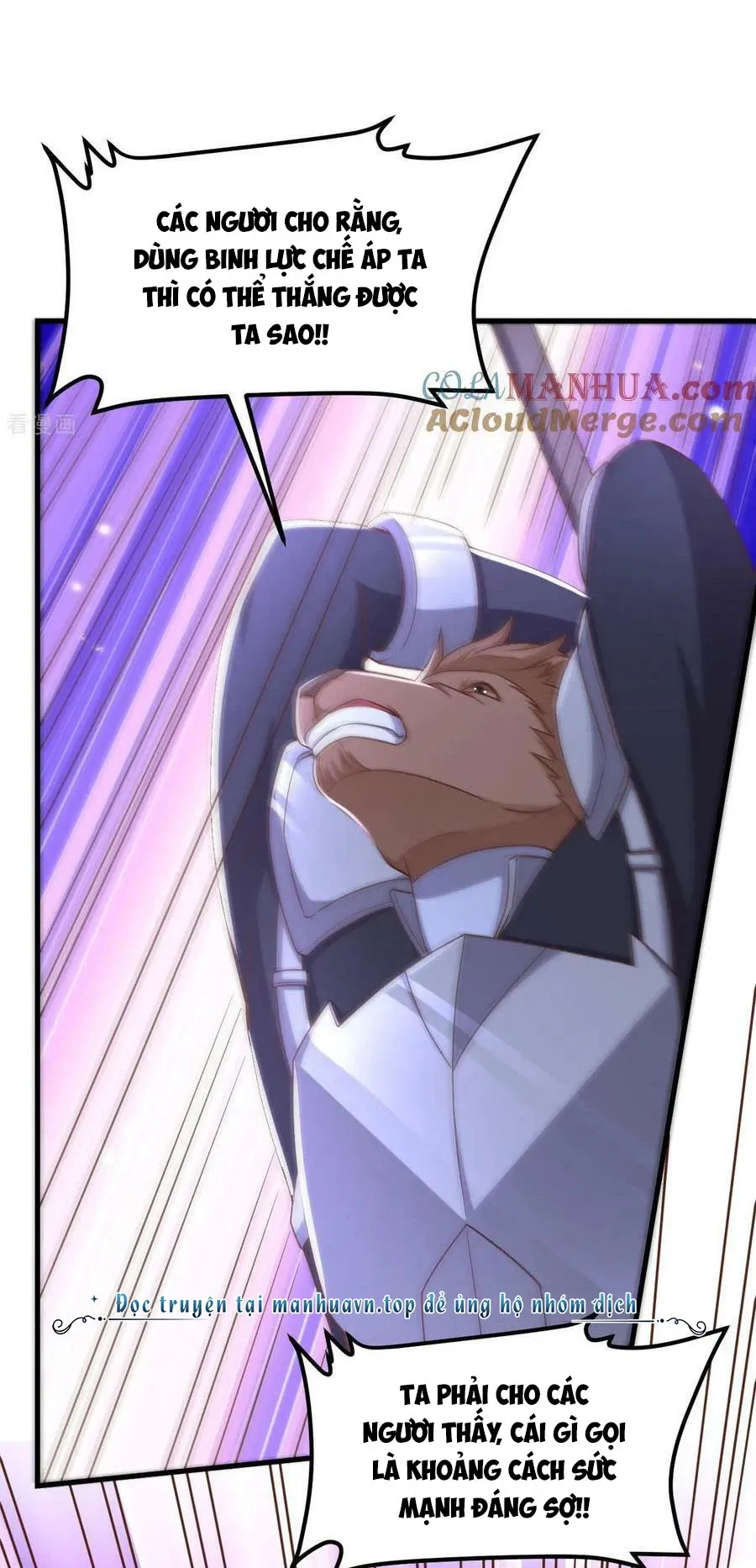 đọc truyện Từ Hôm Nay Bắt Đầu Làm Thành Chủ Chương 483 ảnh 40 tại Thiên Thai Truyện