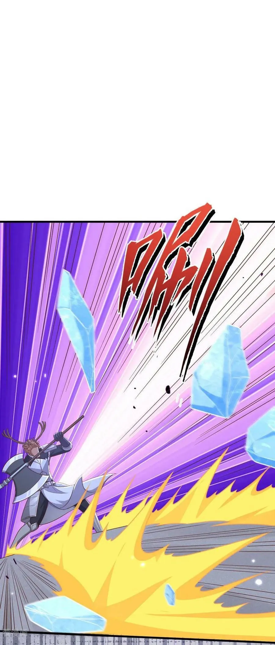 đọc truyện Từ Hôm Nay Bắt Đầu Làm Thành Chủ Chương 483 ảnh 44 tại Thiên Thai Truyện