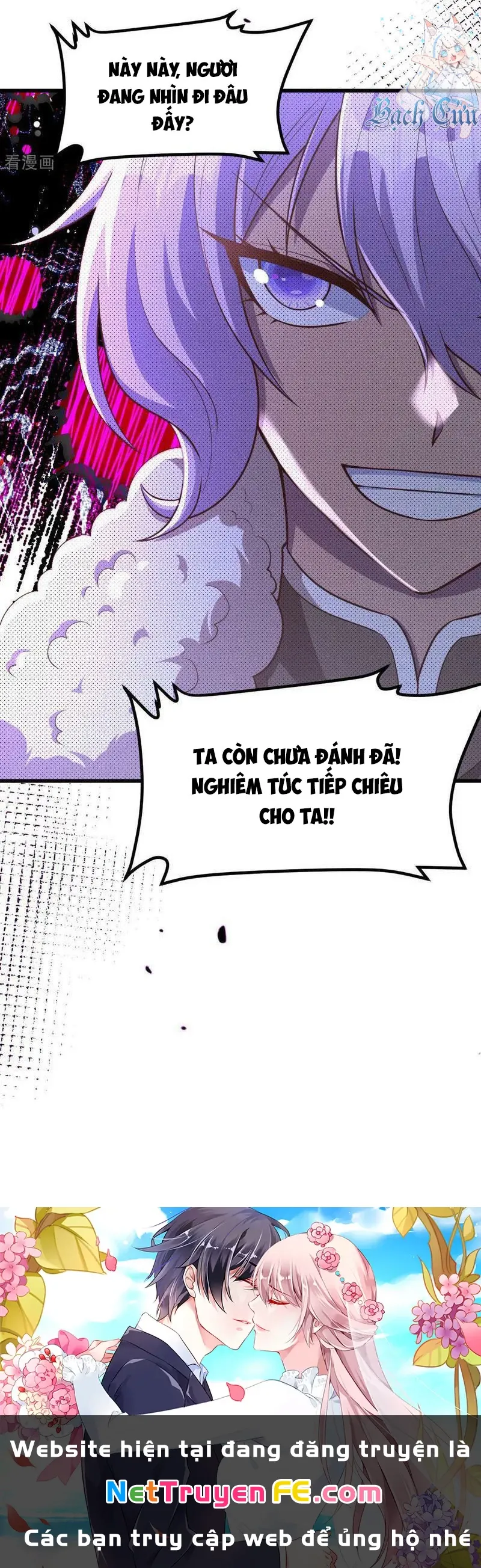 đọc truyện Từ Hôm Nay Bắt Đầu Làm Thành Chủ Chương 483 ảnh 51 tại Thiên Thai Truyện