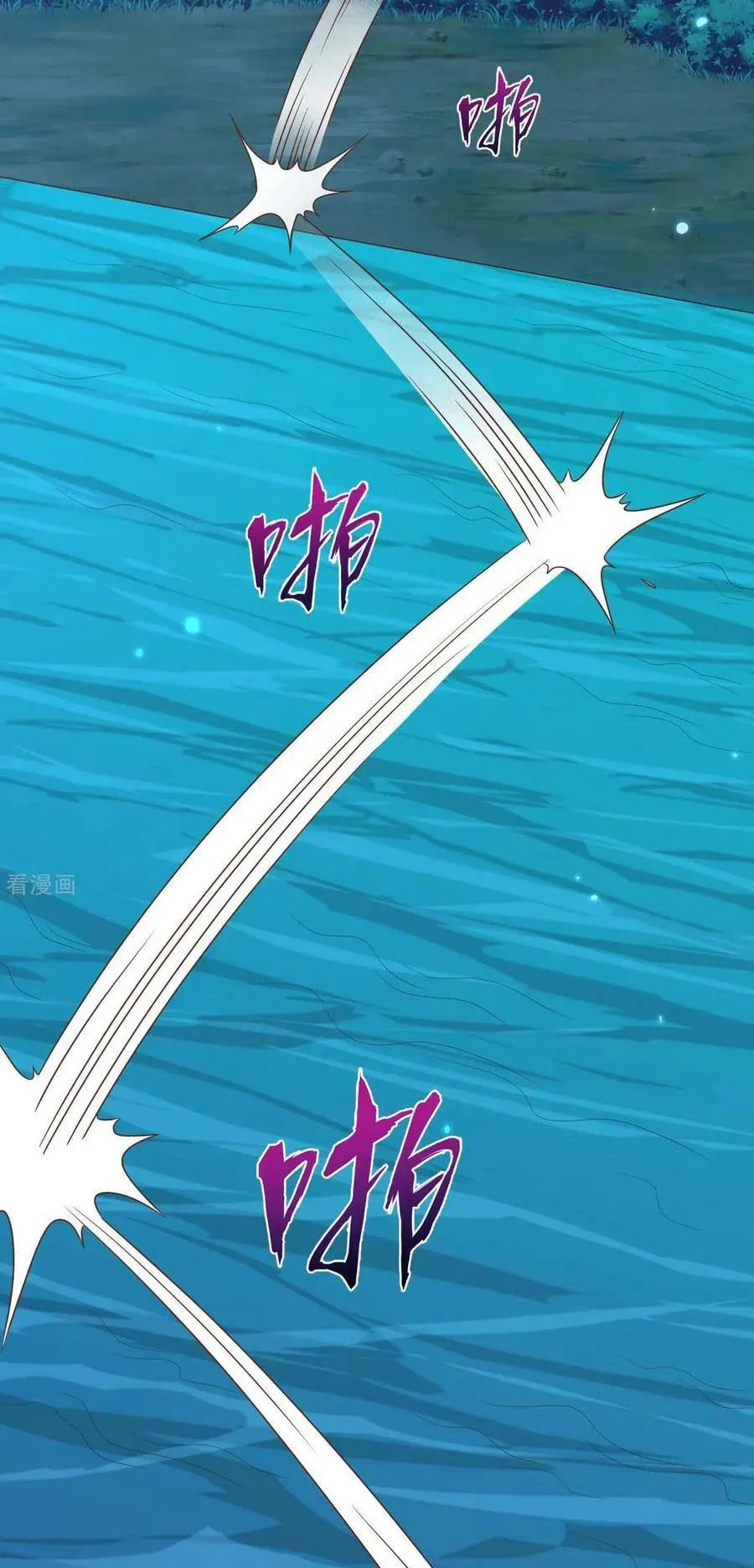 đọc truyện Từ Hôm Nay Bắt Đầu Làm Thành Chủ Chương 483 ảnh 10 tại Thiên Thai Truyện