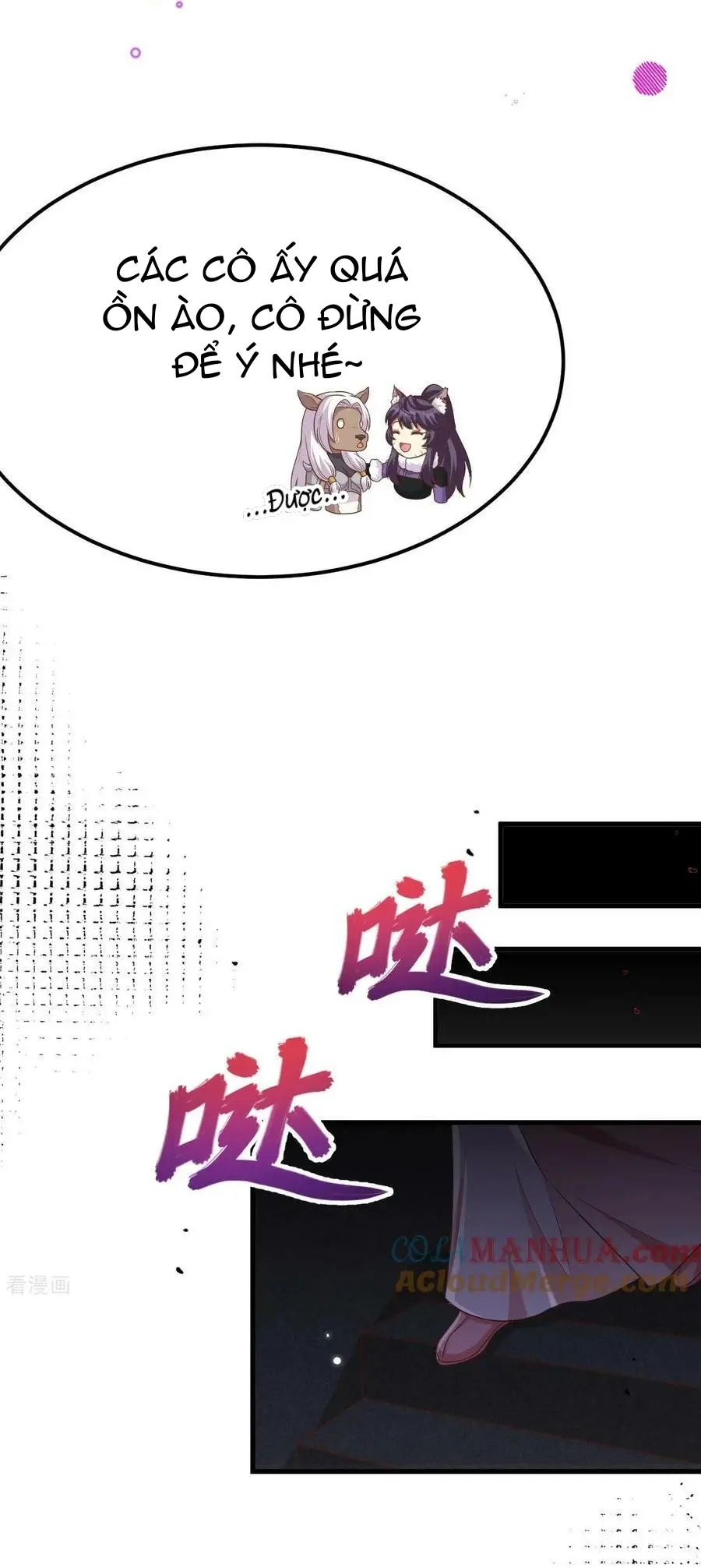 đọc truyện Từ Hôm Nay Bắt Đầu Làm Thành Chủ Chương 484 ảnh 24 tại Thiên Thai Truyện