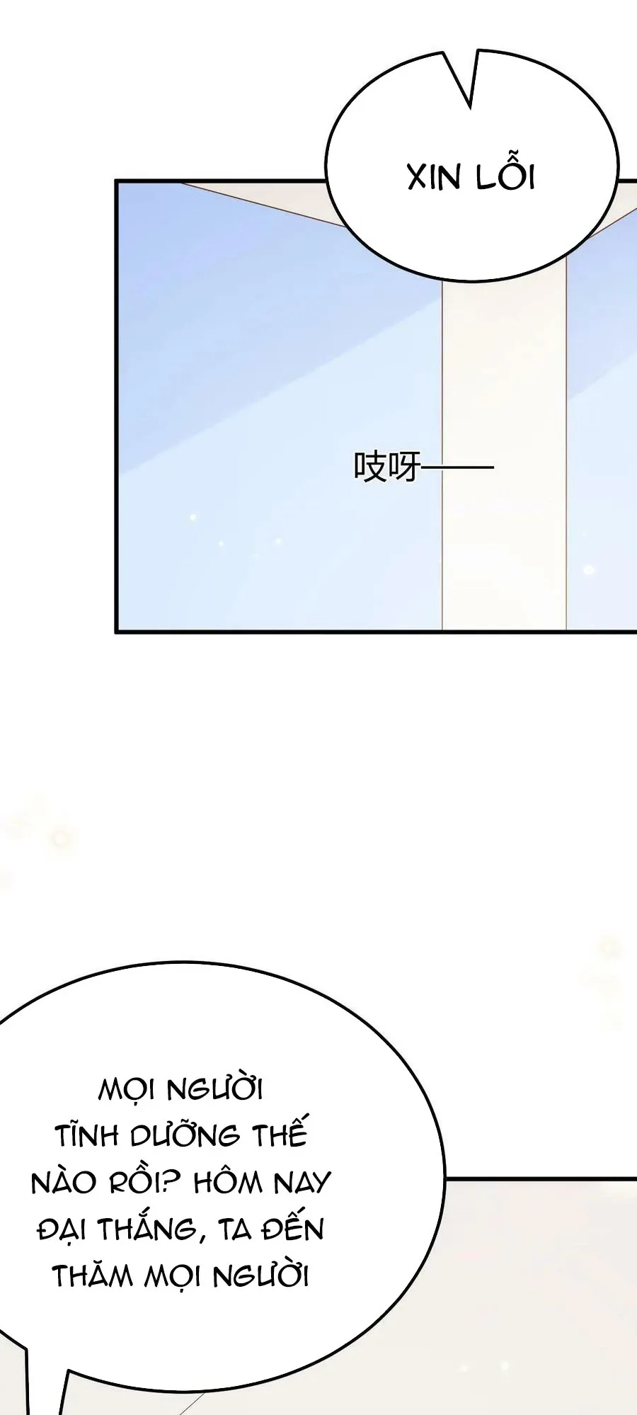 đọc truyện Từ Hôm Nay Bắt Đầu Làm Thành Chủ Chương 485 ảnh 19 tại Thiên Thai Truyện