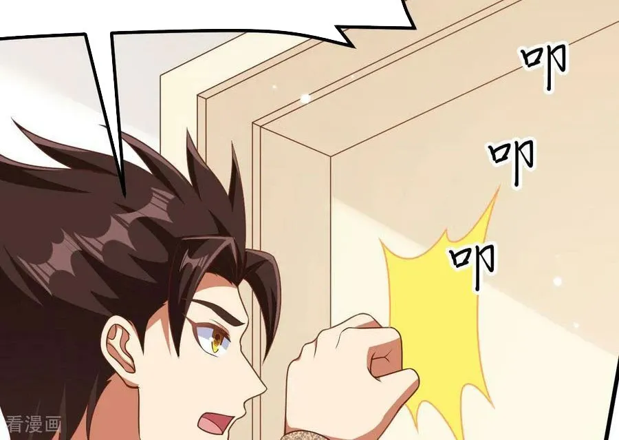 đọc truyện Từ Hôm Nay Bắt Đầu Làm Thành Chủ Chương 485 ảnh 26 tại Thiên Thai Truyện