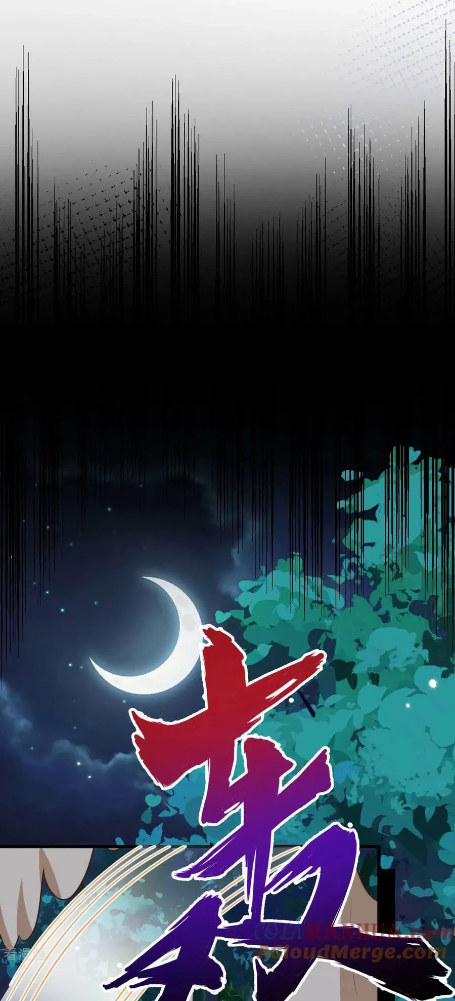 đọc truyện Từ Hôm Nay Bắt Đầu Làm Thành Chủ Chương 485 ảnh 38 tại Thiên Thai Truyện