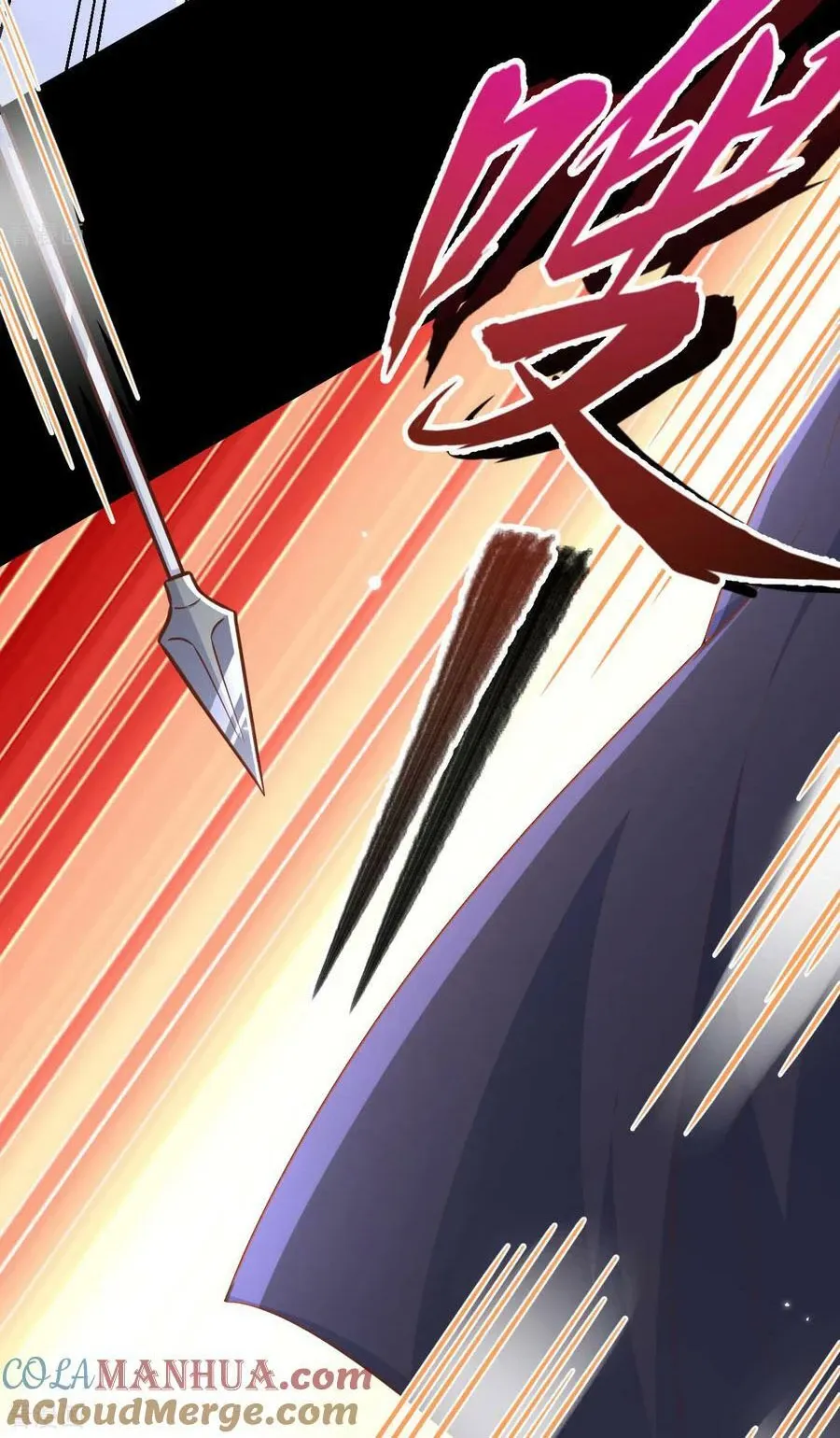 đọc truyện Từ Hôm Nay Bắt Đầu Làm Thành Chủ Chương 485 ảnh 42 tại Thiên Thai Truyện