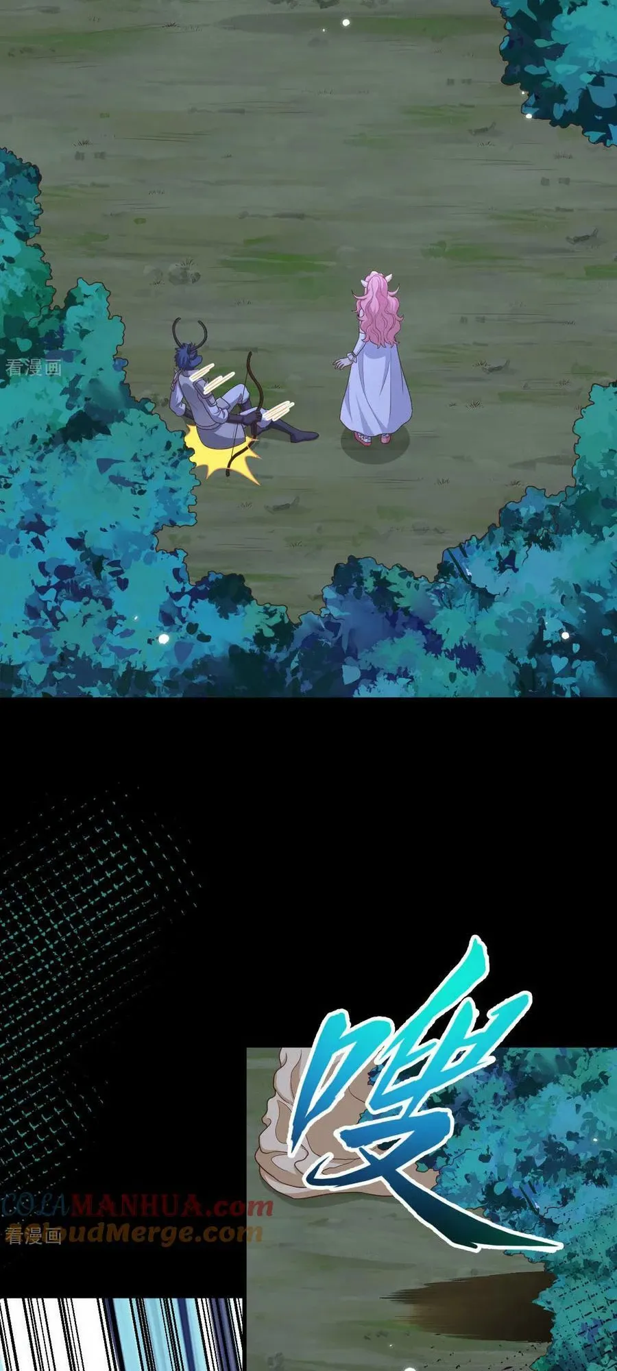 đọc truyện Từ Hôm Nay Bắt Đầu Làm Thành Chủ Chương 485 ảnh 44 tại Thiên Thai Truyện