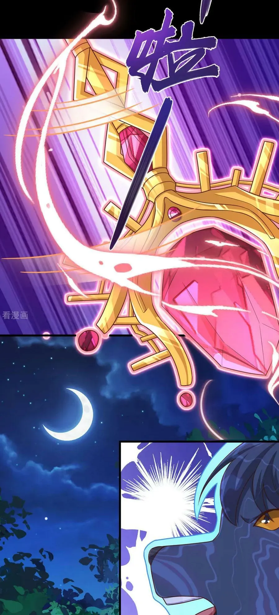 đọc truyện Từ Hôm Nay Bắt Đầu Làm Thành Chủ Chương 485 ảnh 54 tại Thiên Thai Truyện