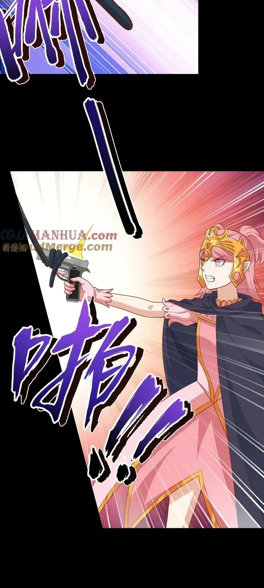 đọc truyện Từ Hôm Nay Bắt Đầu Làm Thành Chủ Chương 486 ảnh 15 tại Thiên Thai Truyện