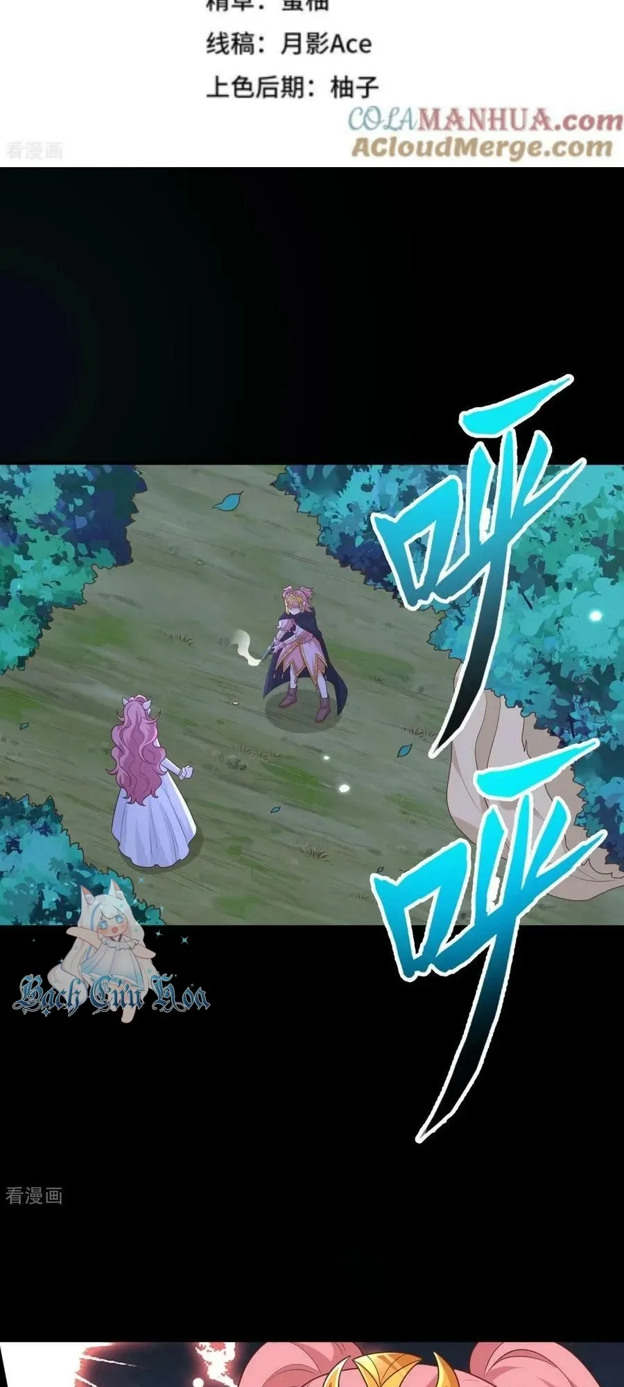 đọc truyện Từ Hôm Nay Bắt Đầu Làm Thành Chủ Chương 486 ảnh 4 tại Thiên Thai Truyện