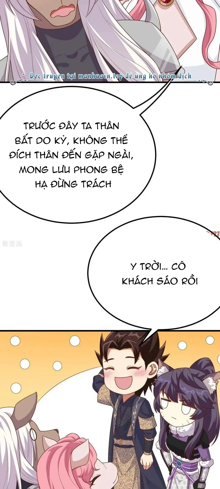 đọc truyện Từ Hôm Nay Bắt Đầu Làm Thành Chủ Chương 486 ảnh 31 tại Thiên Thai Truyện