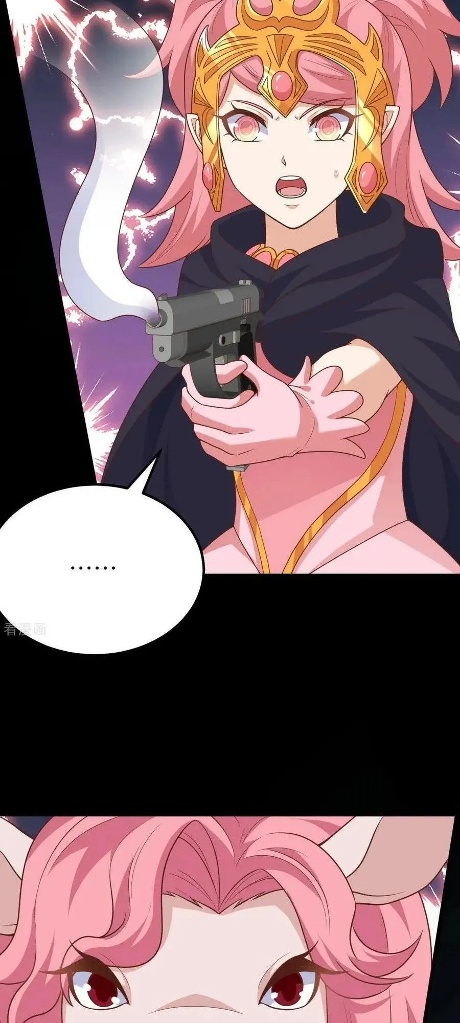 đọc truyện Từ Hôm Nay Bắt Đầu Làm Thành Chủ Chương 486 ảnh 5 tại Thiên Thai Truyện