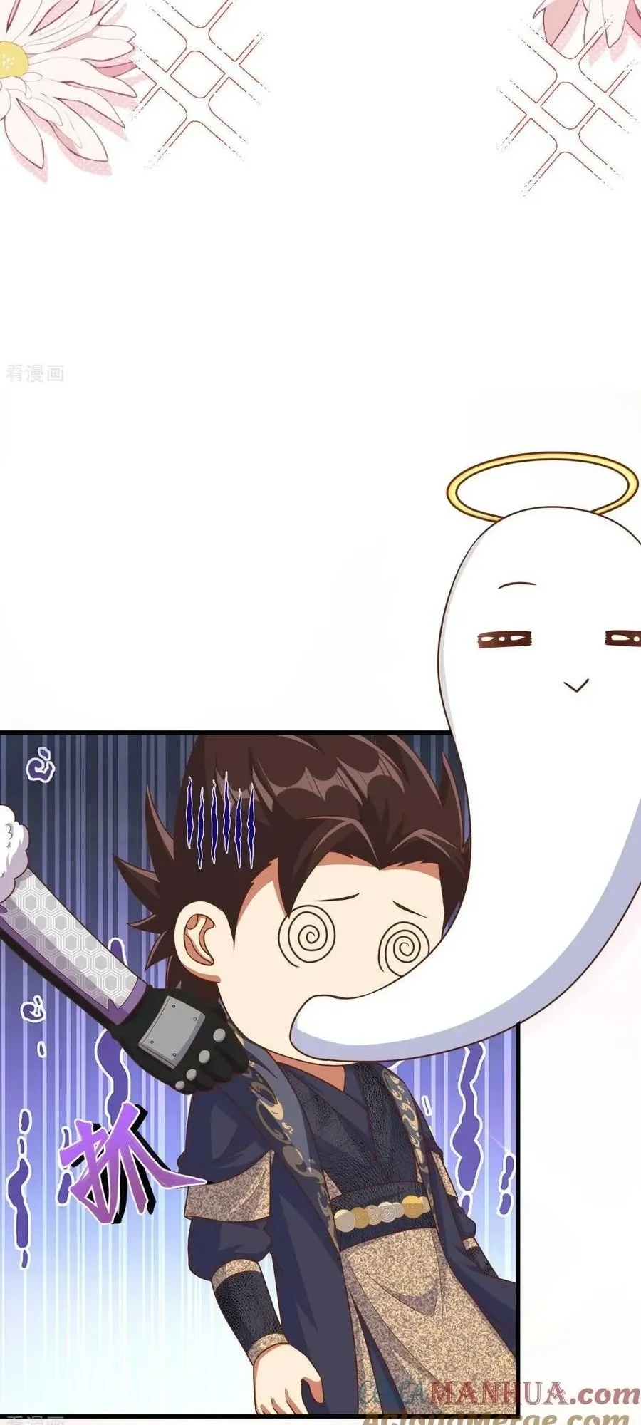 đọc truyện Từ Hôm Nay Bắt Đầu Làm Thành Chủ Chương 486 ảnh 35 tại Thiên Thai Truyện