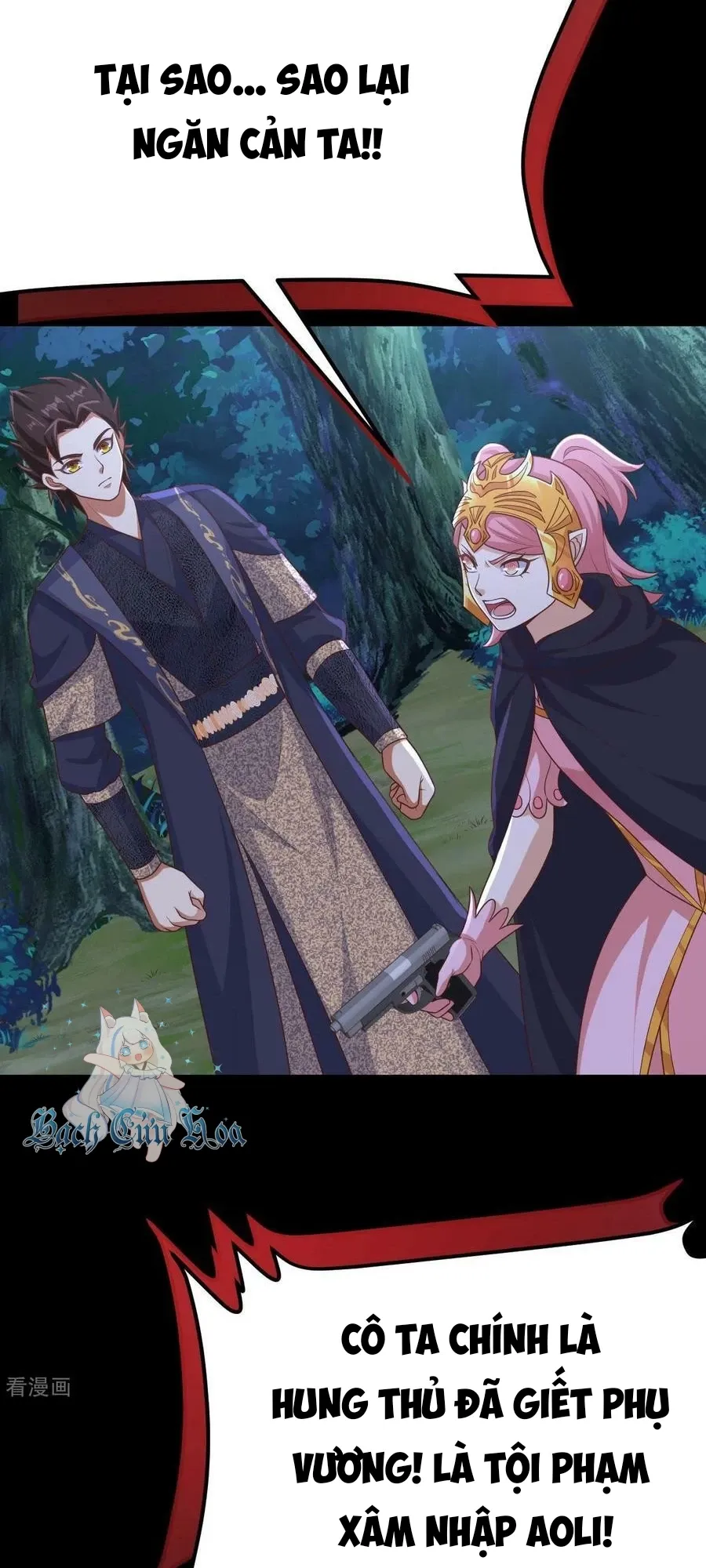 đọc truyện Từ Hôm Nay Bắt Đầu Làm Thành Chủ Chương 486 ảnh 10 tại Thiên Thai Truyện