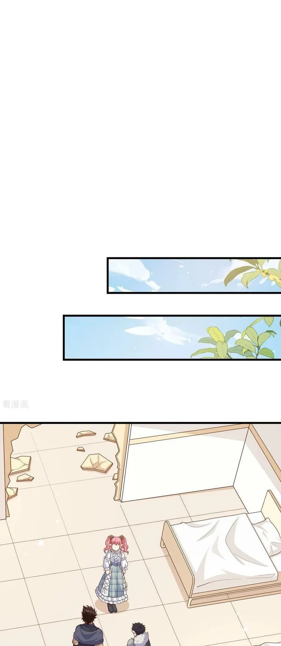 đọc truyện Từ Hôm Nay Bắt Đầu Làm Thành Chủ Chương 487 ảnh 41 tại Thiên Thai Truyện