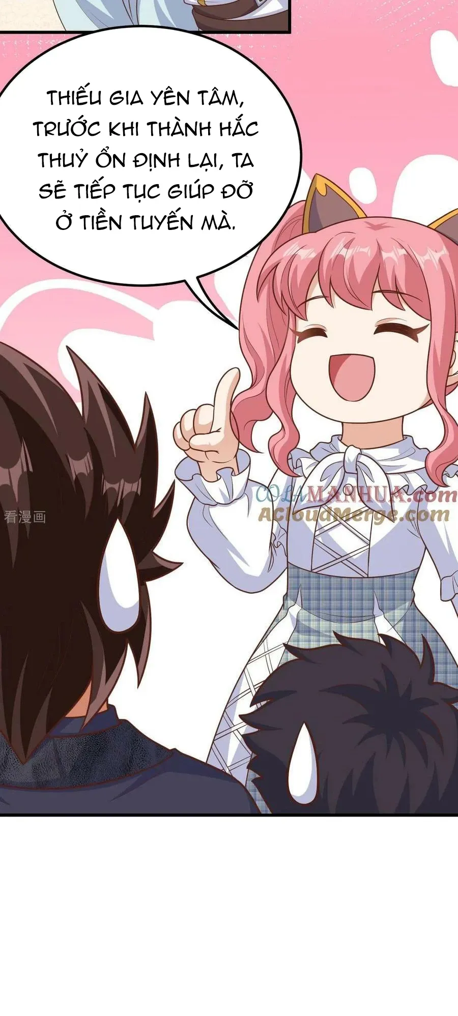 đọc truyện Từ Hôm Nay Bắt Đầu Làm Thành Chủ Chương 487 ảnh 46 tại Thiên Thai Truyện