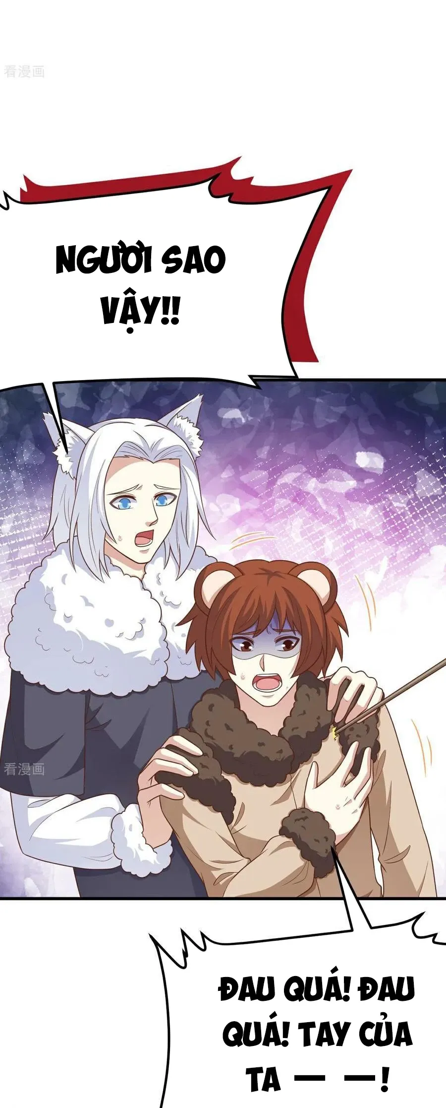 đọc truyện Từ Hôm Nay Bắt Đầu Làm Thành Chủ Chương 487 ảnh 61 tại Thiên Thai Truyện