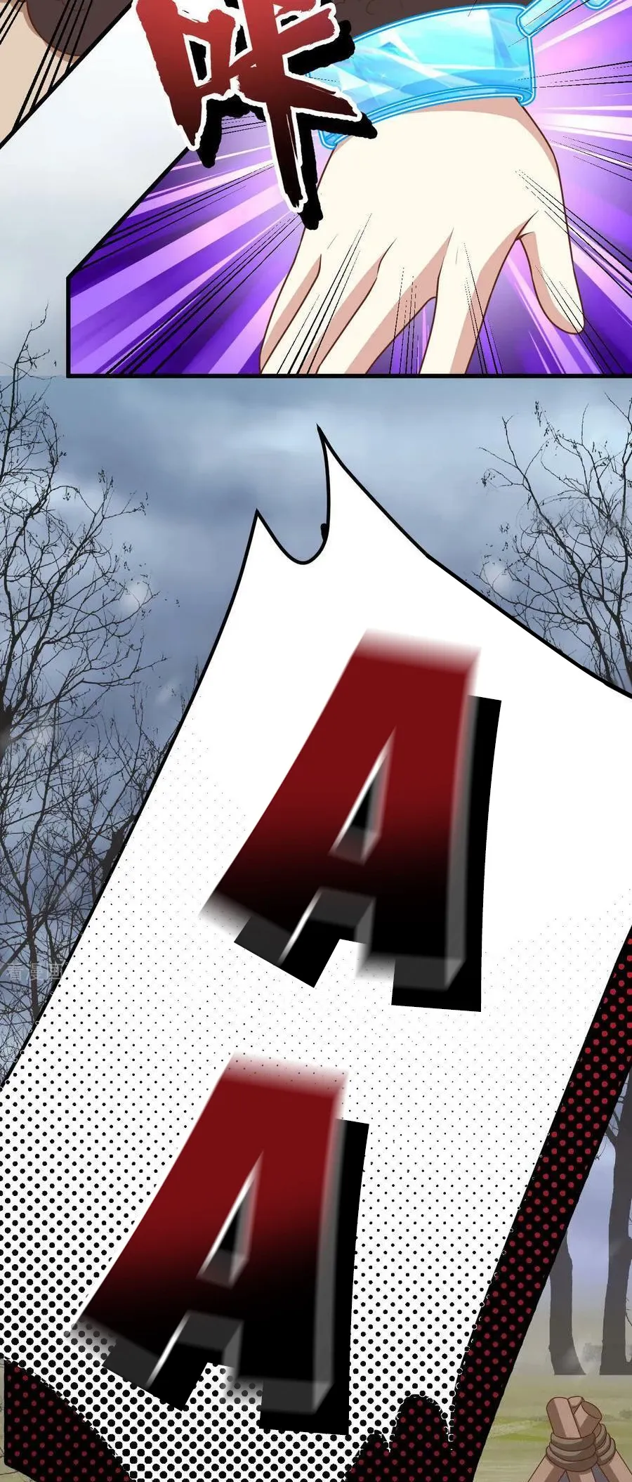 đọc truyện Từ Hôm Nay Bắt Đầu Làm Thành Chủ Chương 487 ảnh 63 tại Thiên Thai Truyện