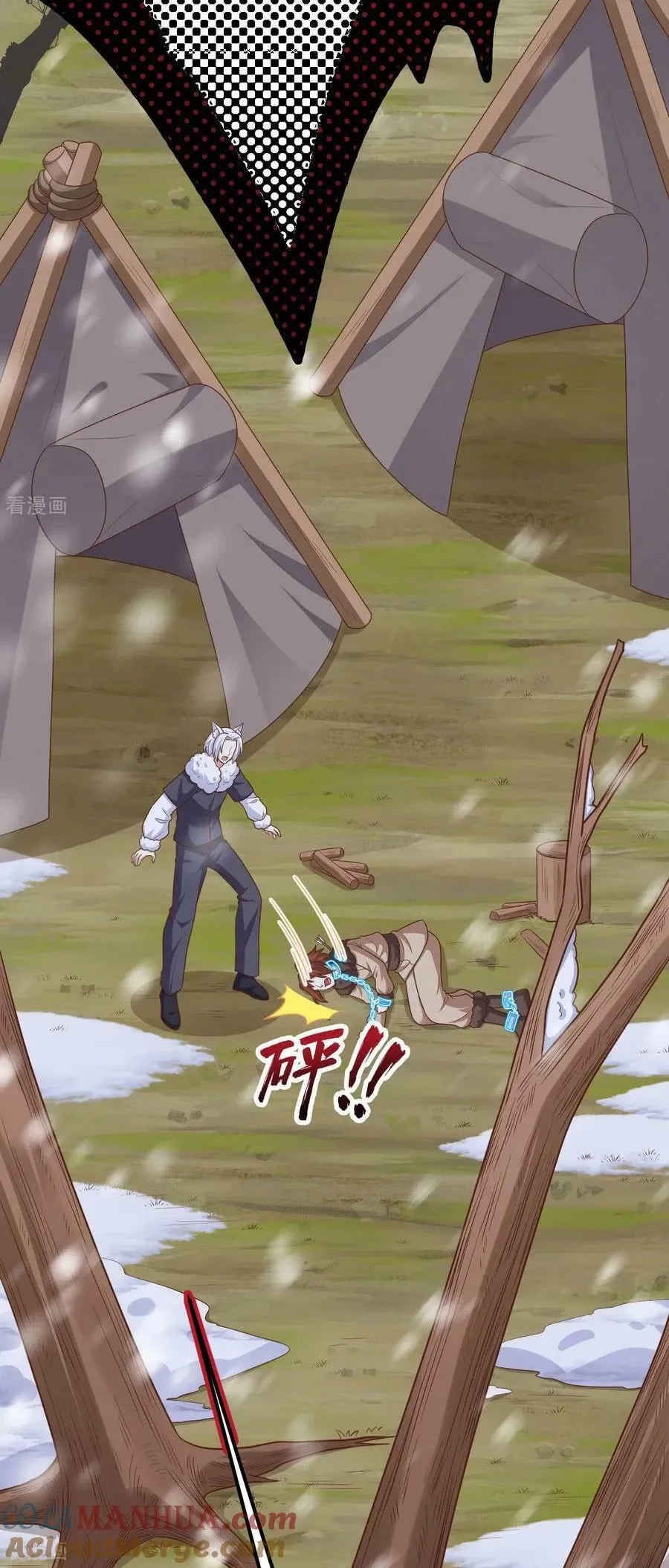 đọc truyện Từ Hôm Nay Bắt Đầu Làm Thành Chủ Chương 487 ảnh 64 tại Thiên Thai Truyện