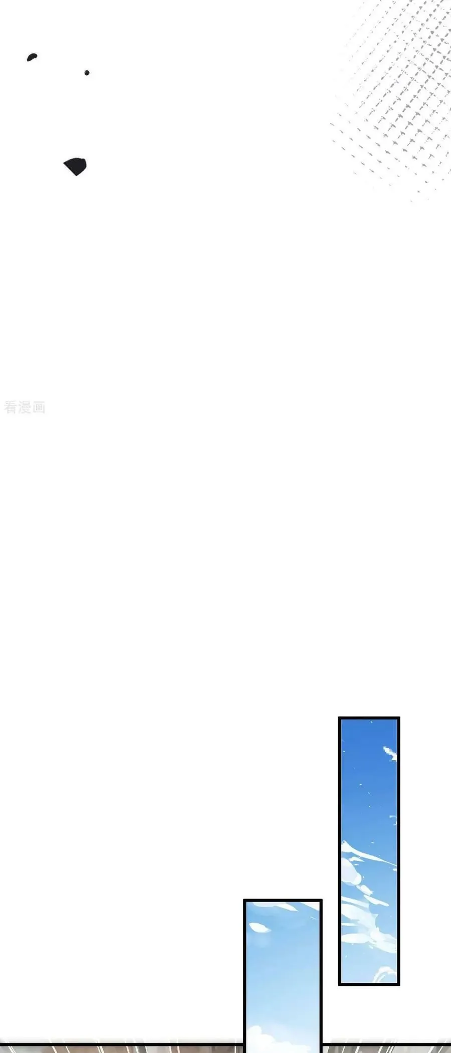 đọc truyện Từ Hôm Nay Bắt Đầu Làm Thành Chủ Chương 488 ảnh 12 tại Thiên Thai Truyện