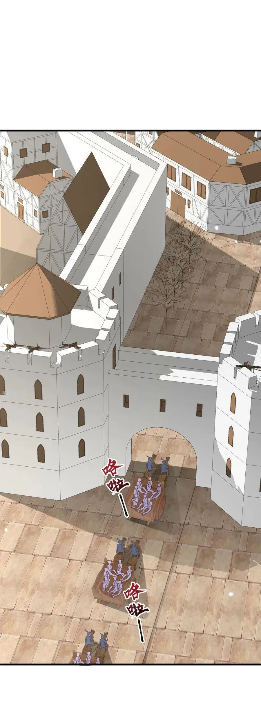 đọc truyện Từ Hôm Nay Bắt Đầu Làm Thành Chủ Chương 488 ảnh 4 tại Thiên Thai Truyện