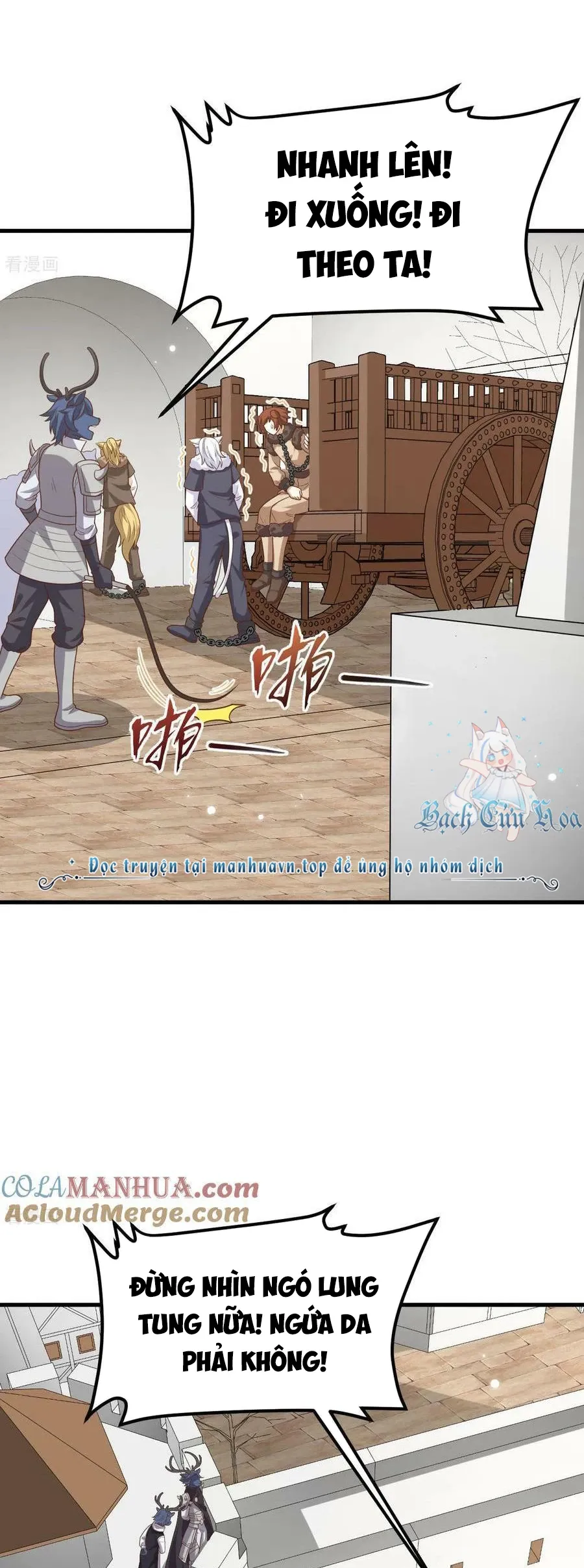 đọc truyện Từ Hôm Nay Bắt Đầu Làm Thành Chủ Chương 488 ảnh 5 tại Thiên Thai Truyện