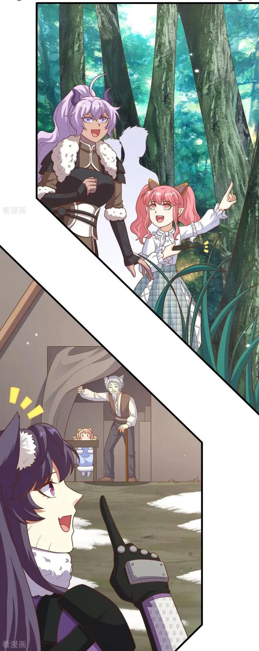 đọc truyện Từ Hôm Nay Bắt Đầu Làm Thành Chủ Chương 488 ảnh 40 tại Thiên Thai Truyện