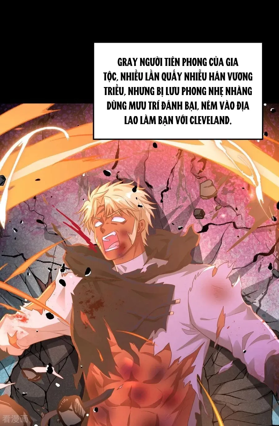 đọc truyện Từ Hôm Nay Bắt Đầu Làm Thành Chủ Chương 489 ảnh 13 tại Thiên Thai Truyện