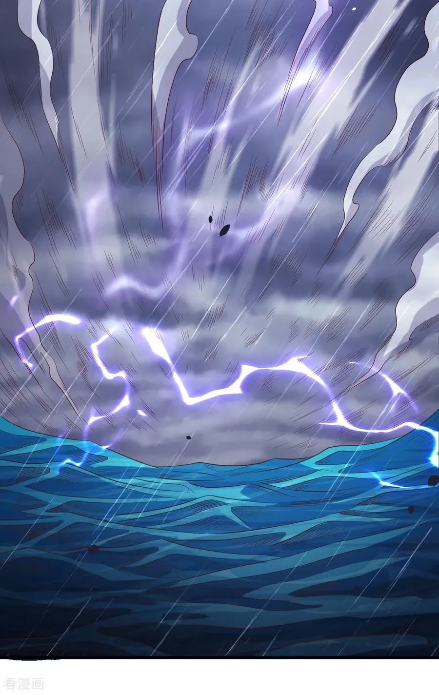 đọc truyện Từ Hôm Nay Bắt Đầu Làm Thành Chủ Chương 489 ảnh 20 tại Thiên Thai Truyện