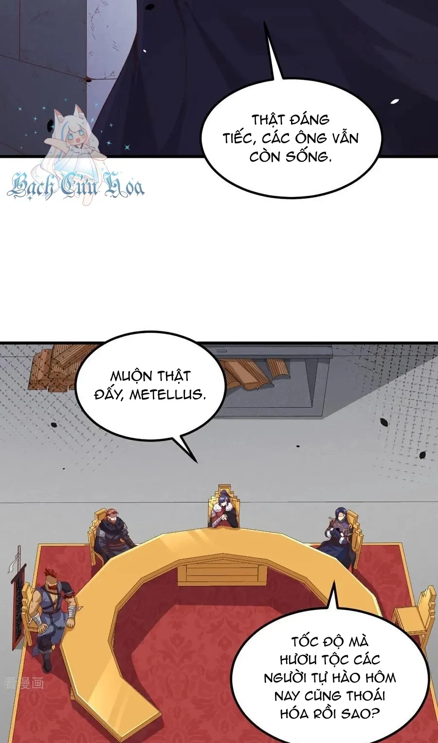 đọc truyện Từ Hôm Nay Bắt Đầu Làm Thành Chủ Chương 489 ảnh 23 tại Thiên Thai Truyện