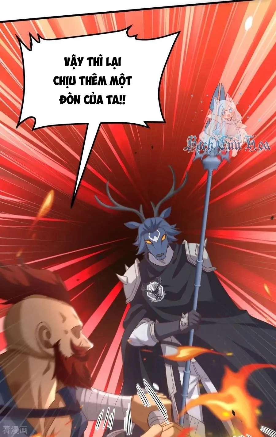 đọc truyện Từ Hôm Nay Bắt Đầu Làm Thành Chủ Chương 489 ảnh 29 tại Thiên Thai Truyện