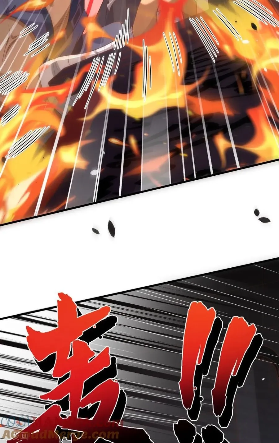 đọc truyện Từ Hôm Nay Bắt Đầu Làm Thành Chủ Chương 489 ảnh 30 tại Thiên Thai Truyện