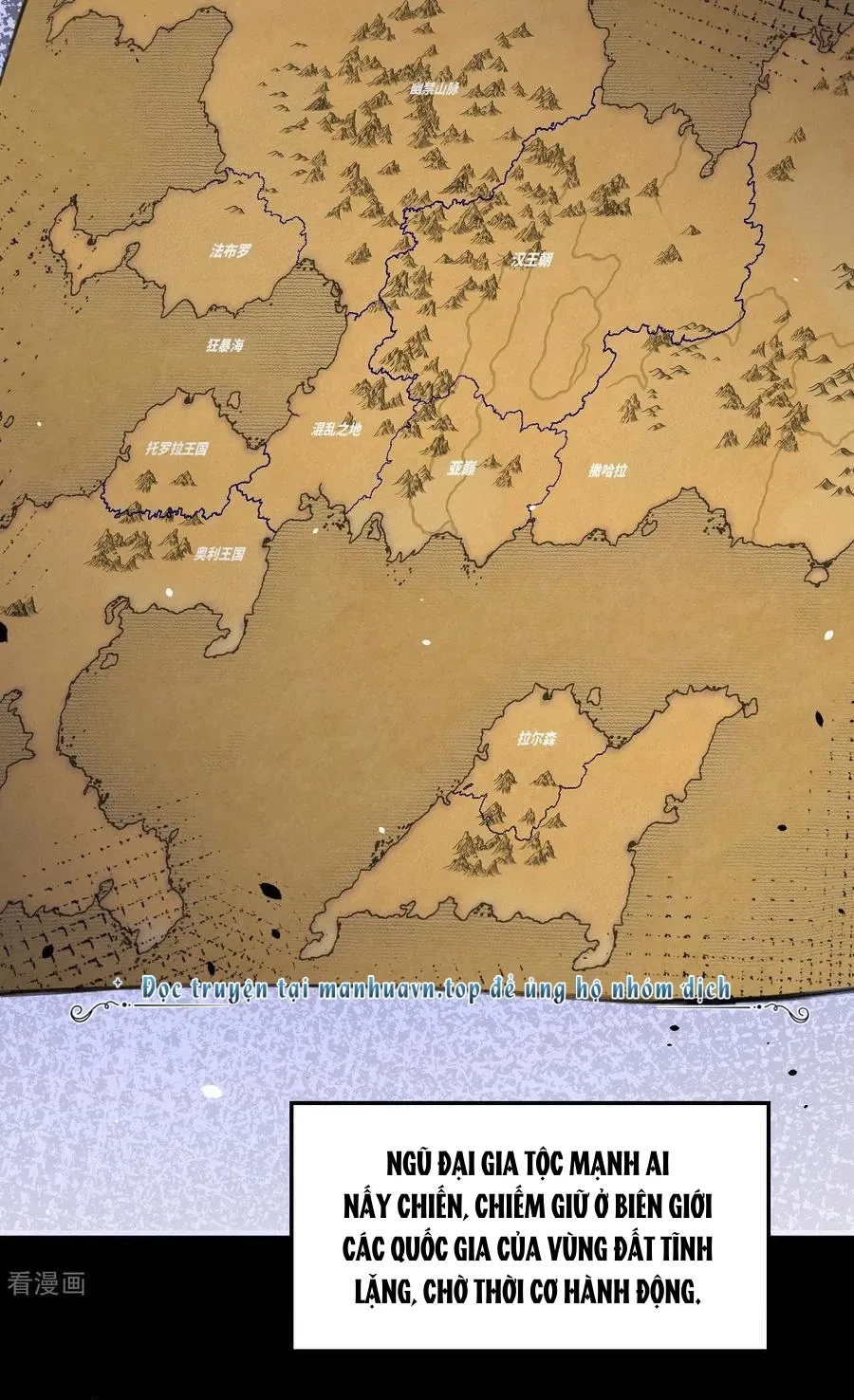 đọc truyện Từ Hôm Nay Bắt Đầu Làm Thành Chủ Chương 489 ảnh 5 tại Thiên Thai Truyện