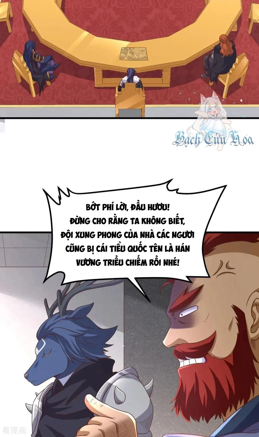 đọc truyện Từ Hôm Nay Bắt Đầu Làm Thành Chủ Chương 489 ảnh 37 tại Thiên Thai Truyện