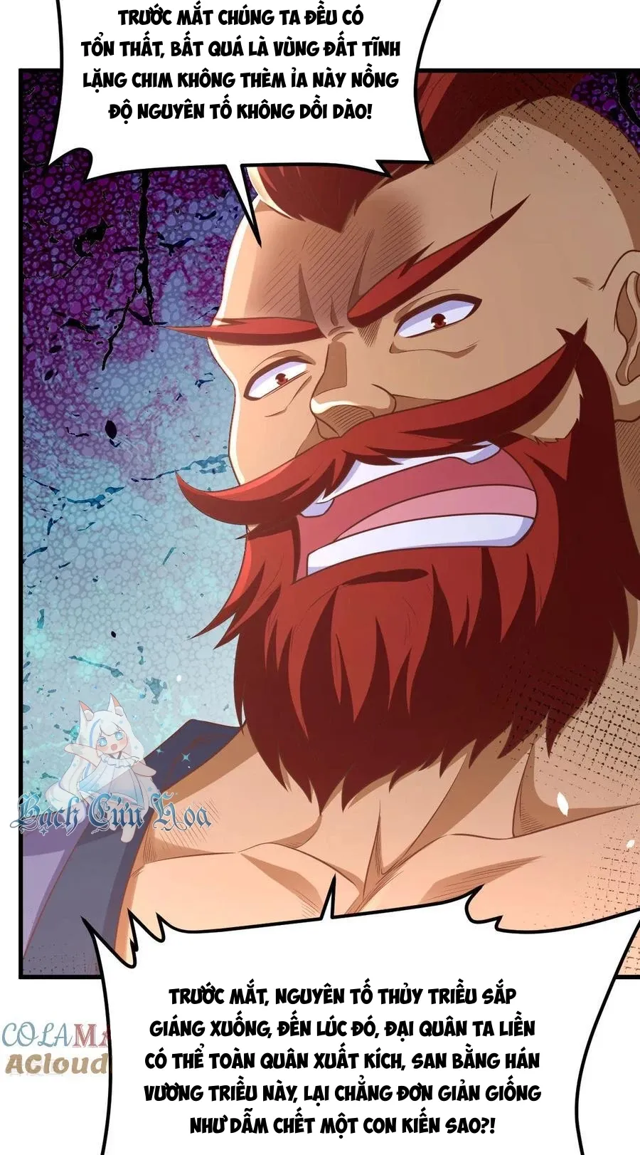 đọc truyện Từ Hôm Nay Bắt Đầu Làm Thành Chủ Chương 489 ảnh 45 tại Thiên Thai Truyện