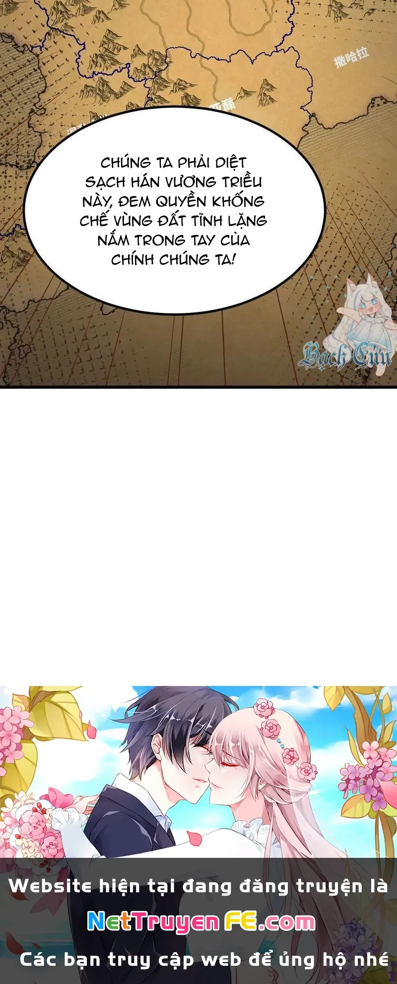 đọc truyện Từ Hôm Nay Bắt Đầu Làm Thành Chủ Chương 489 ảnh 56 tại Thiên Thai Truyện