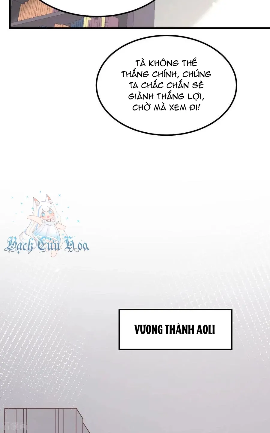 đọc truyện Từ Hôm Nay Bắt Đầu Làm Thành Chủ Chương 490 ảnh 16 tại Thiên Thai Truyện