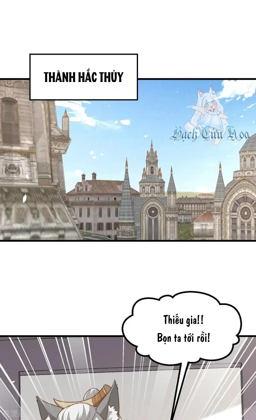 đọc truyện Từ Hôm Nay Bắt Đầu Làm Thành Chủ Chương 490 ảnh 4 tại Thiên Thai Truyện