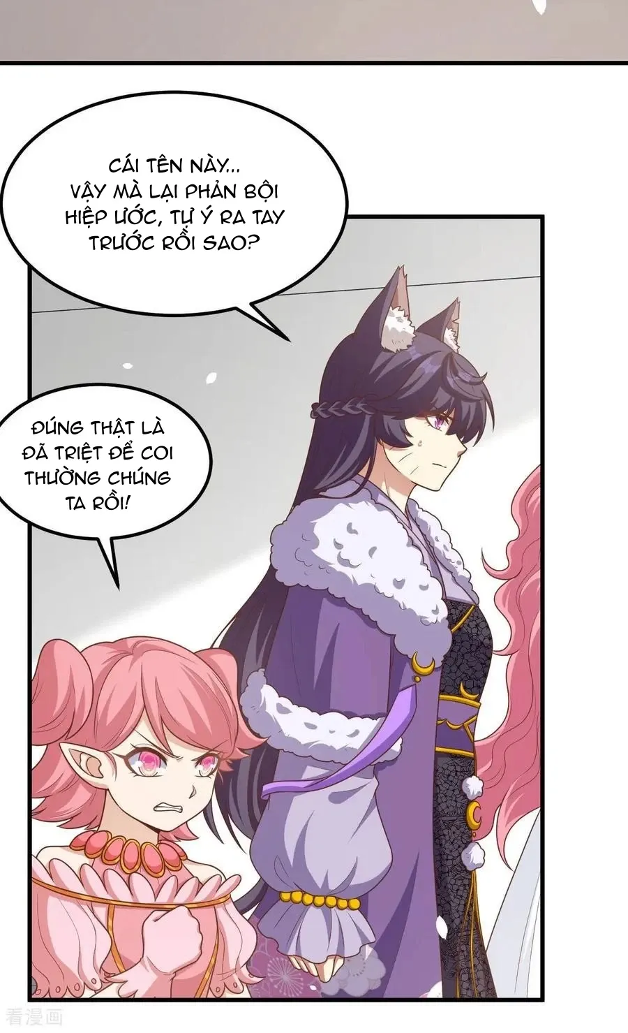 đọc truyện Từ Hôm Nay Bắt Đầu Làm Thành Chủ Chương 490 ảnh 41 tại Thiên Thai Truyện