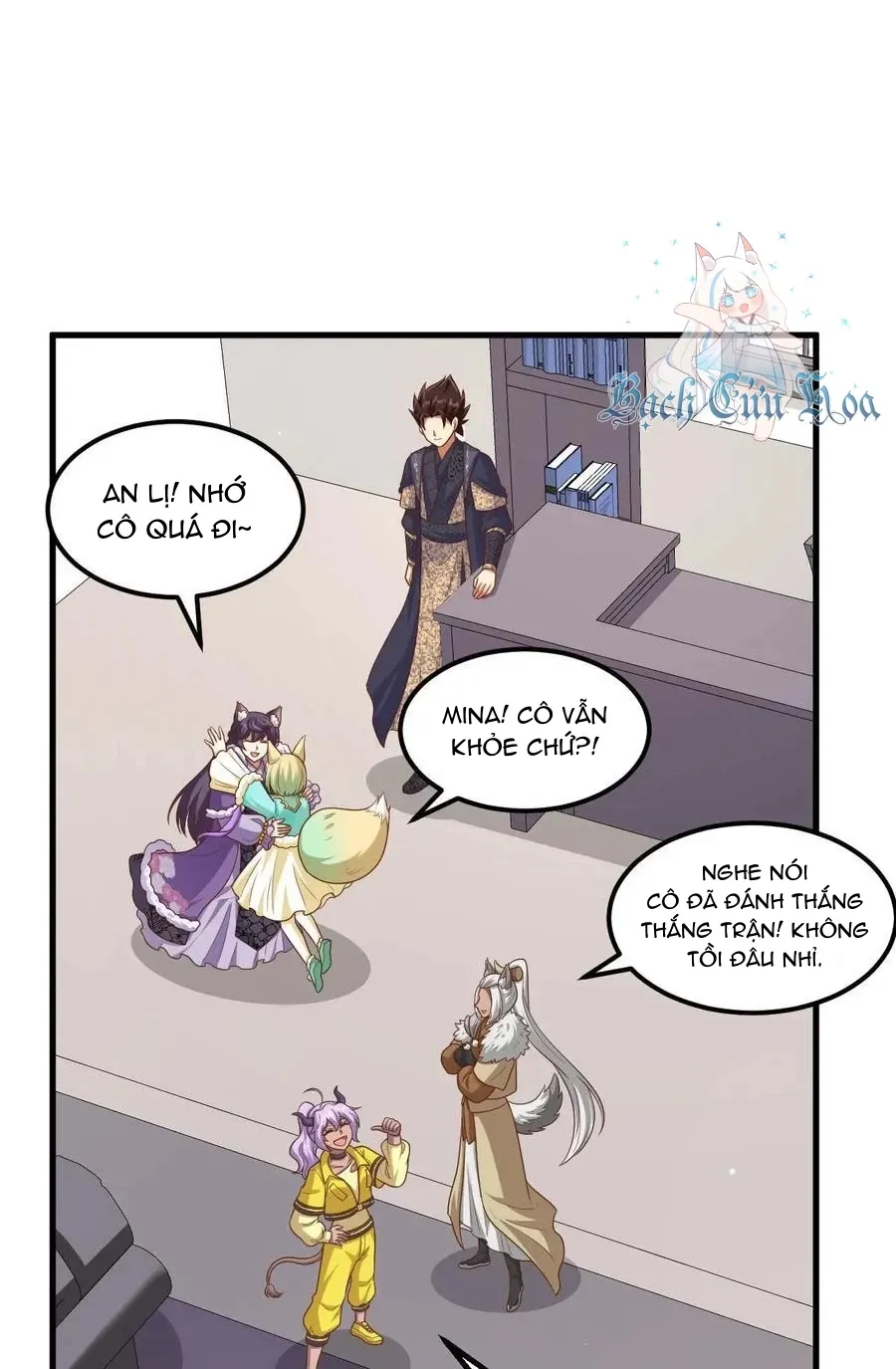 đọc truyện Từ Hôm Nay Bắt Đầu Làm Thành Chủ Chương 490 ảnh 6 tại Thiên Thai Truyện