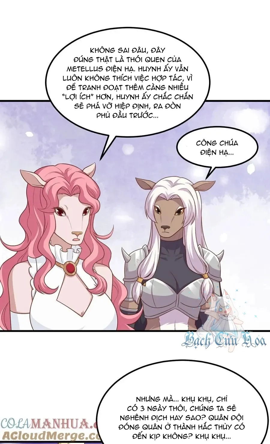 đọc truyện Từ Hôm Nay Bắt Đầu Làm Thành Chủ Chương 490 ảnh 42 tại Thiên Thai Truyện