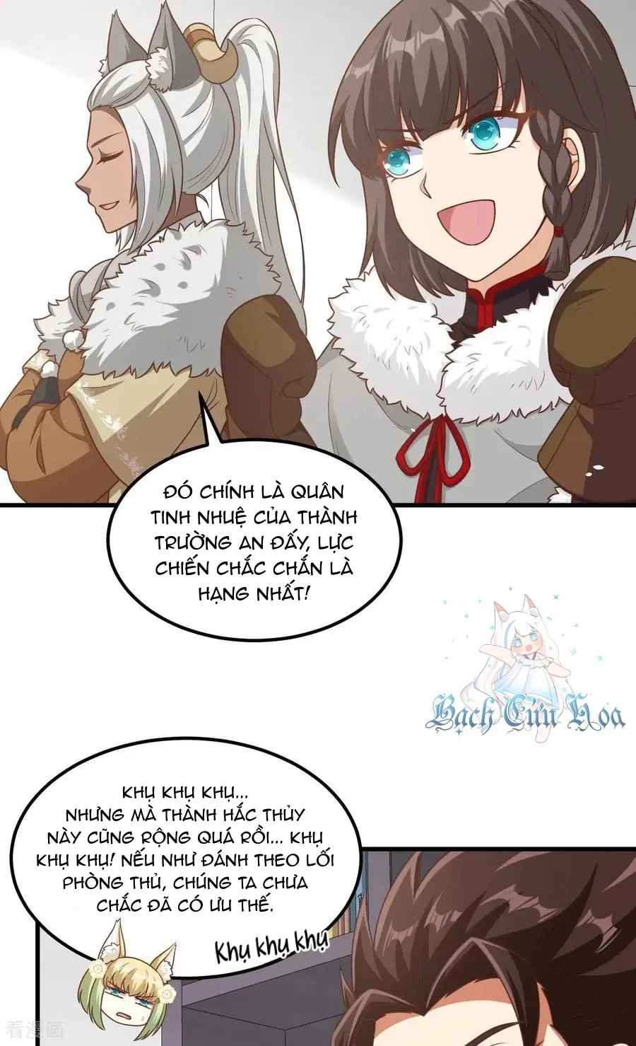 đọc truyện Từ Hôm Nay Bắt Đầu Làm Thành Chủ Chương 490 ảnh 44 tại Thiên Thai Truyện