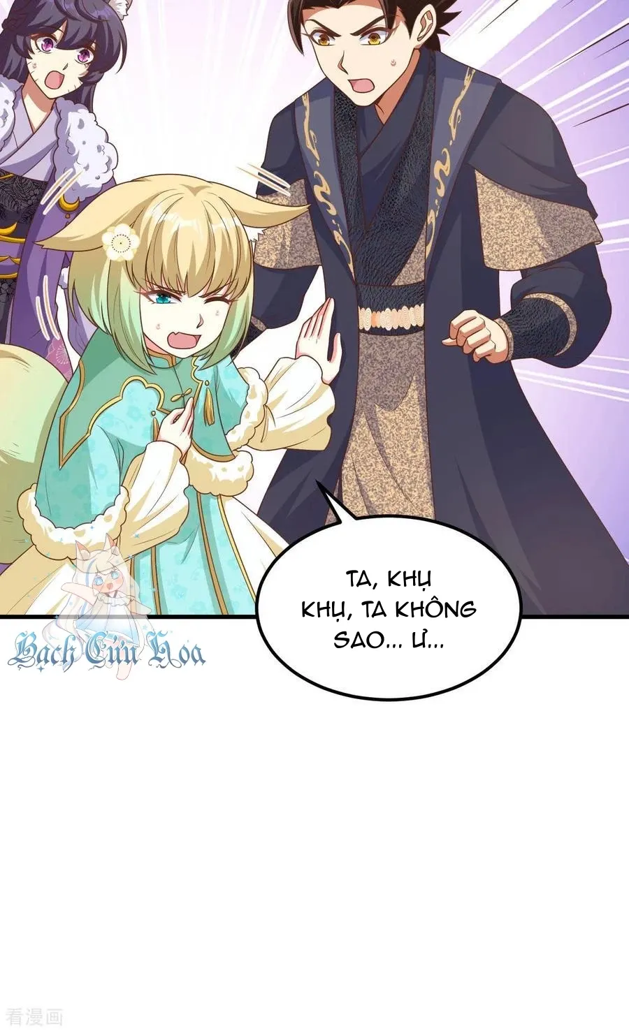 đọc truyện Từ Hôm Nay Bắt Đầu Làm Thành Chủ Chương 490 ảnh 46 tại Thiên Thai Truyện