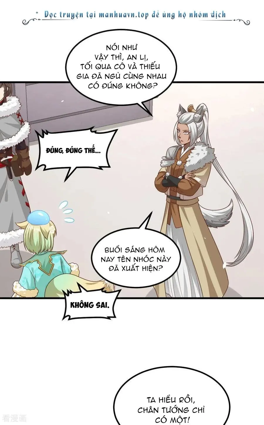 đọc truyện Từ Hôm Nay Bắt Đầu Làm Thành Chủ Chương 491 ảnh 14 tại Thiên Thai Truyện