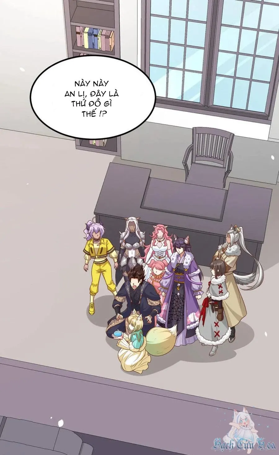 đọc truyện Từ Hôm Nay Bắt Đầu Làm Thành Chủ Chương 491 ảnh 4 tại Thiên Thai Truyện