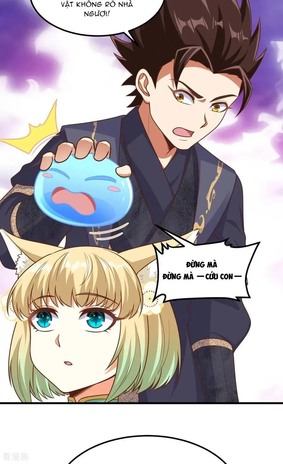 đọc truyện Từ Hôm Nay Bắt Đầu Làm Thành Chủ Chương 491 ảnh 26 tại Thiên Thai Truyện