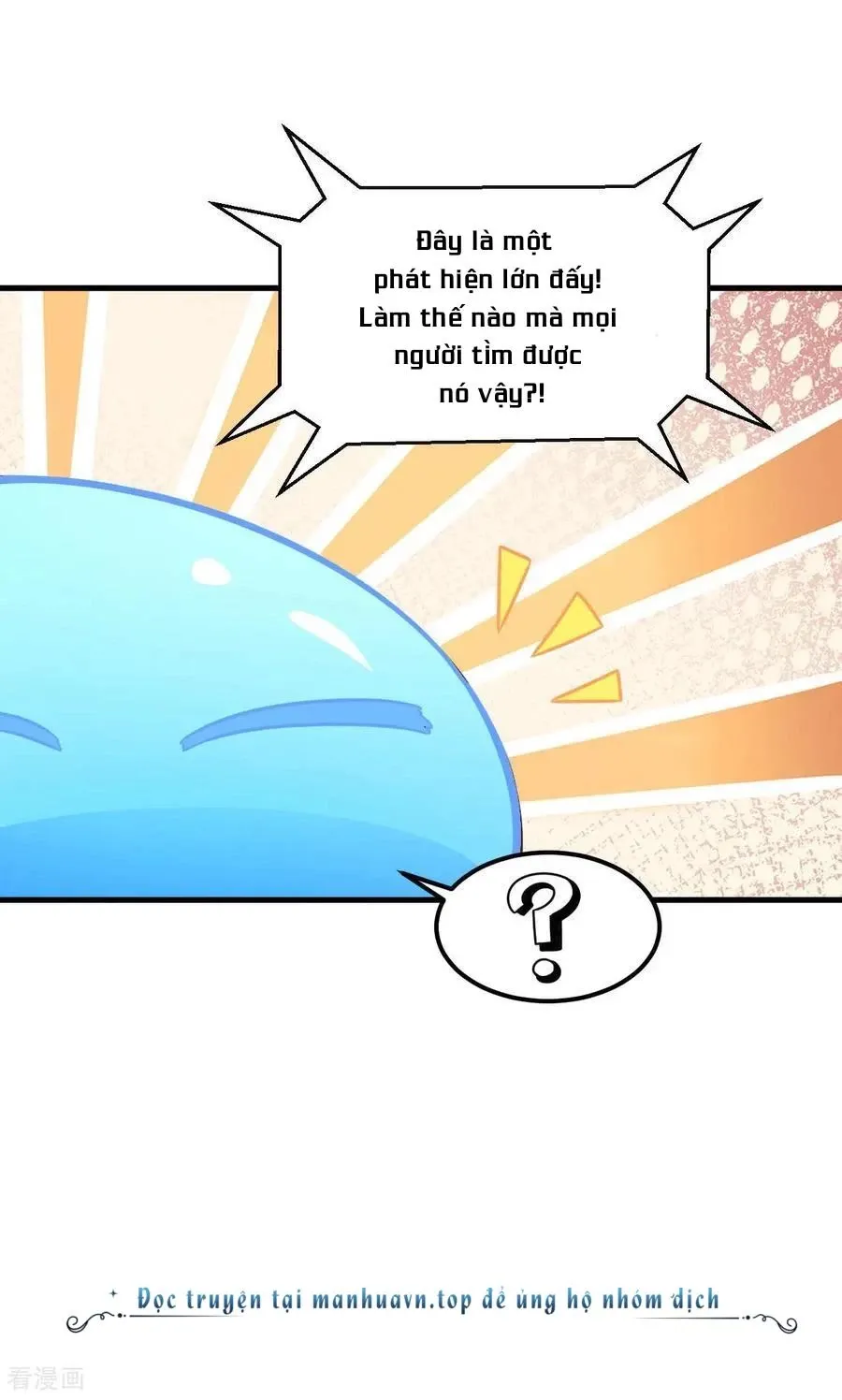 đọc truyện Từ Hôm Nay Bắt Đầu Làm Thành Chủ Chương 491 ảnh 43 tại Thiên Thai Truyện