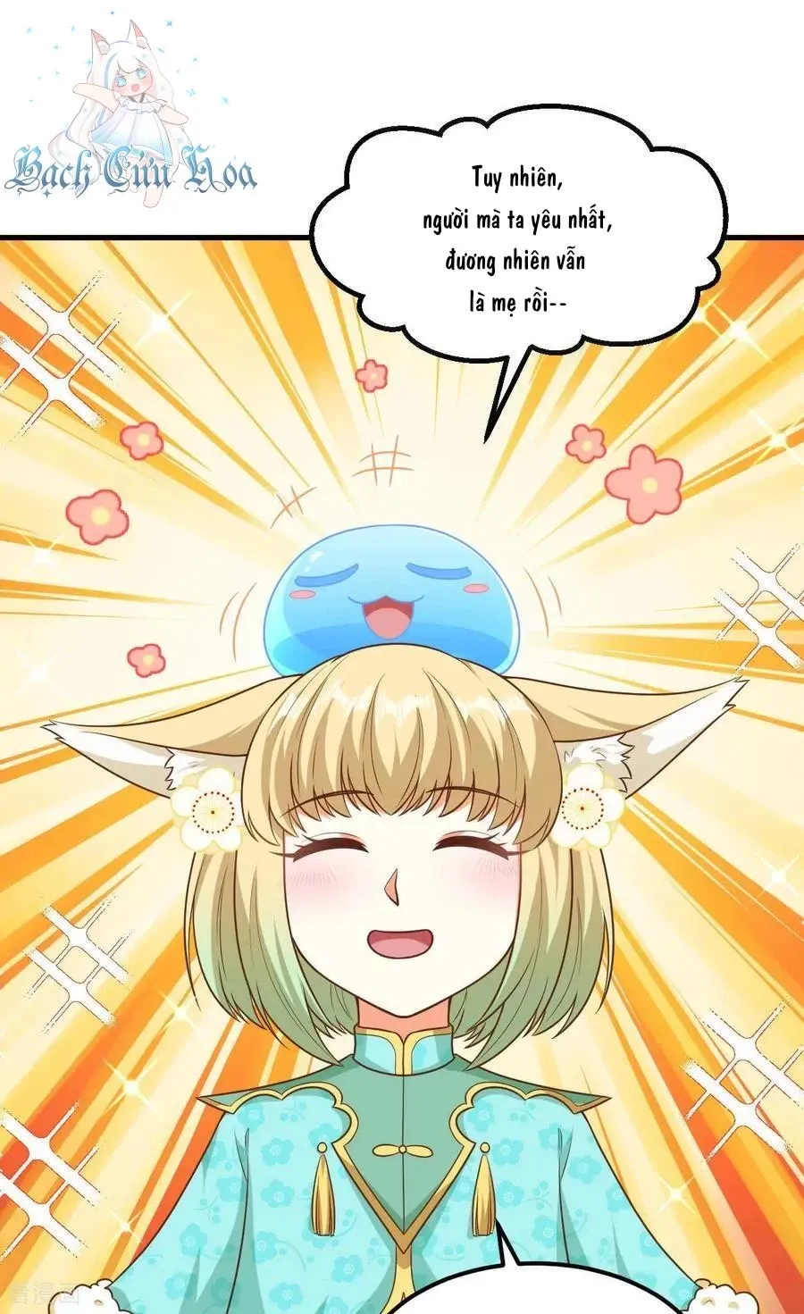 đọc truyện Từ Hôm Nay Bắt Đầu Làm Thành Chủ Chương 491 ảnh 10 tại Thiên Thai Truyện