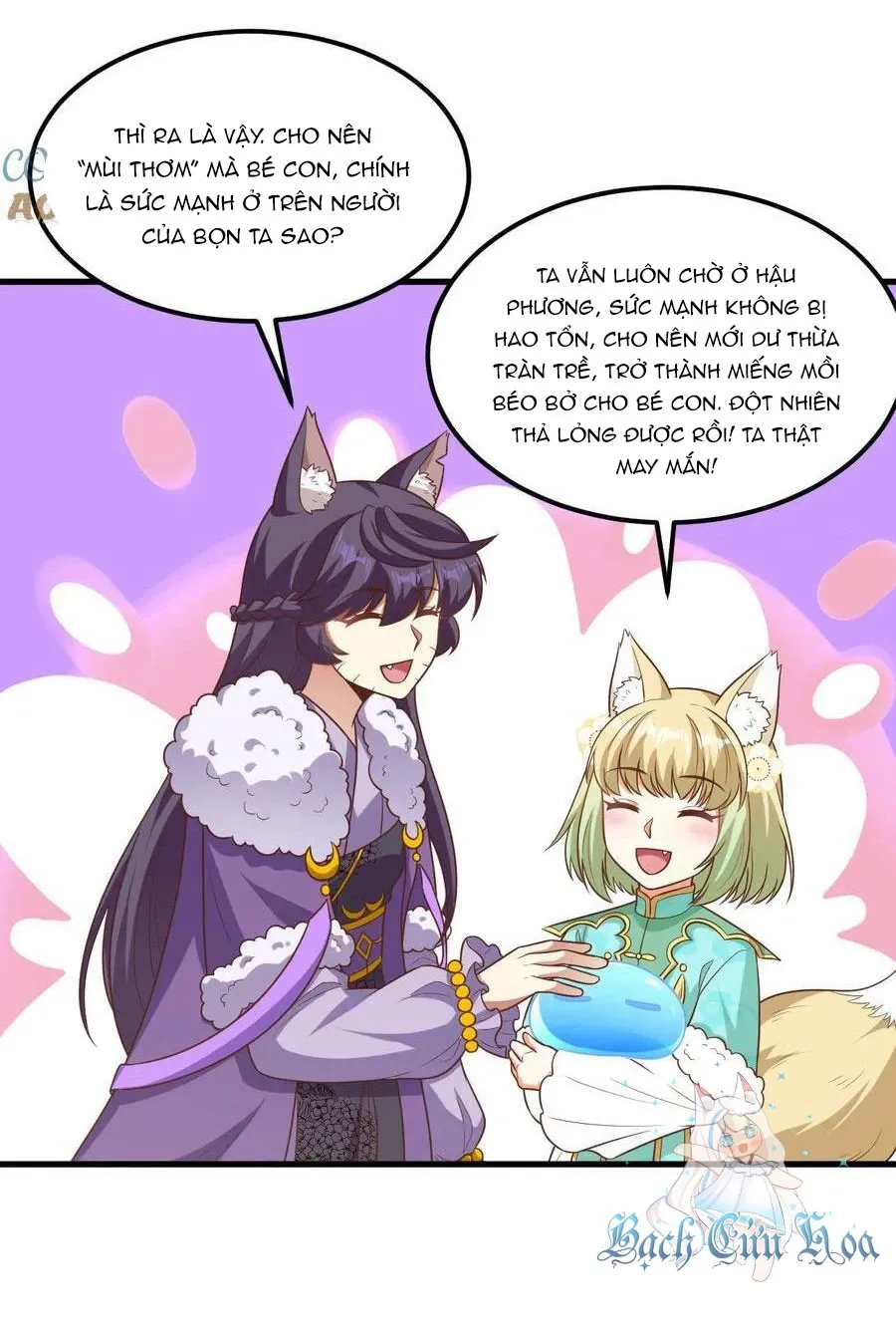 đọc truyện Từ Hôm Nay Bắt Đầu Làm Thành Chủ Chương 492 ảnh 17 tại Thiên Thai Truyện