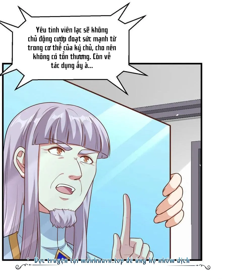 đọc truyện Từ Hôm Nay Bắt Đầu Làm Thành Chủ Chương 492 ảnh 20 tại Thiên Thai Truyện