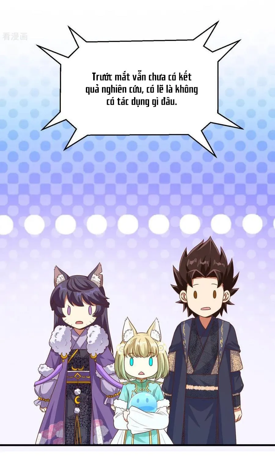 đọc truyện Từ Hôm Nay Bắt Đầu Làm Thành Chủ Chương 492 ảnh 21 tại Thiên Thai Truyện